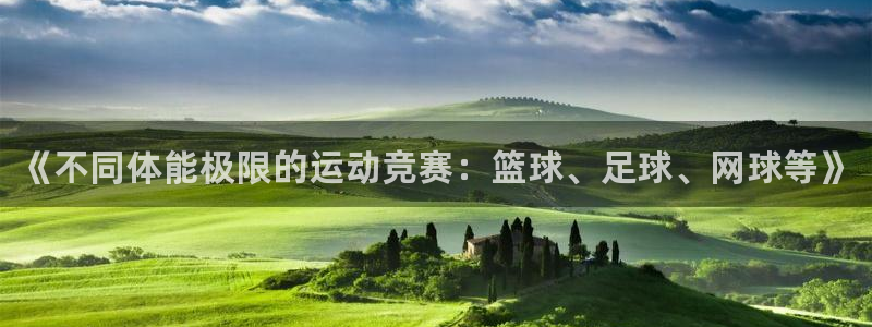 JJB竞技宝官网下载平台APP