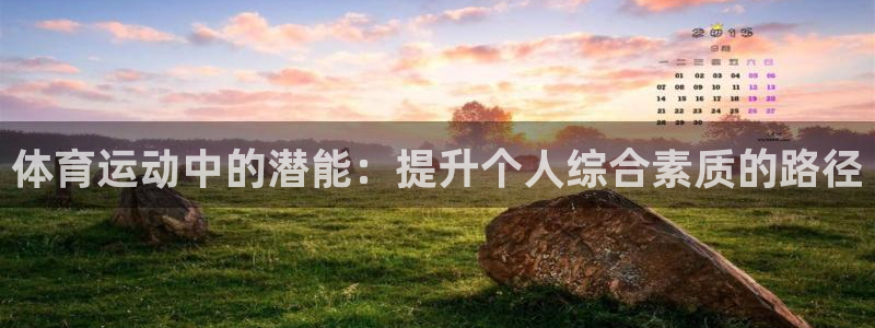 JJB竞技宝官网下载联系电话